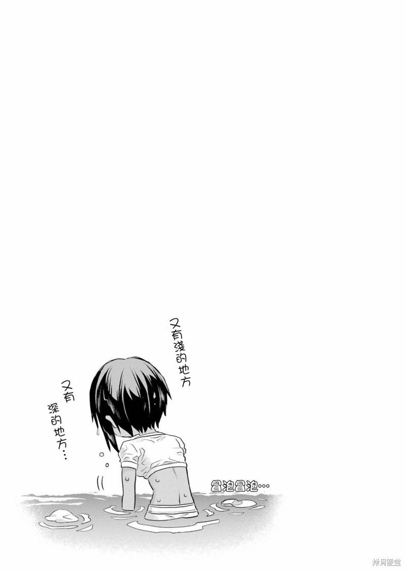 第2卷附录