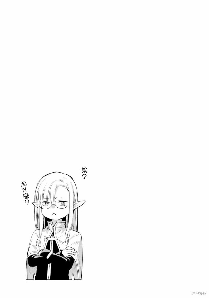 03卷附录