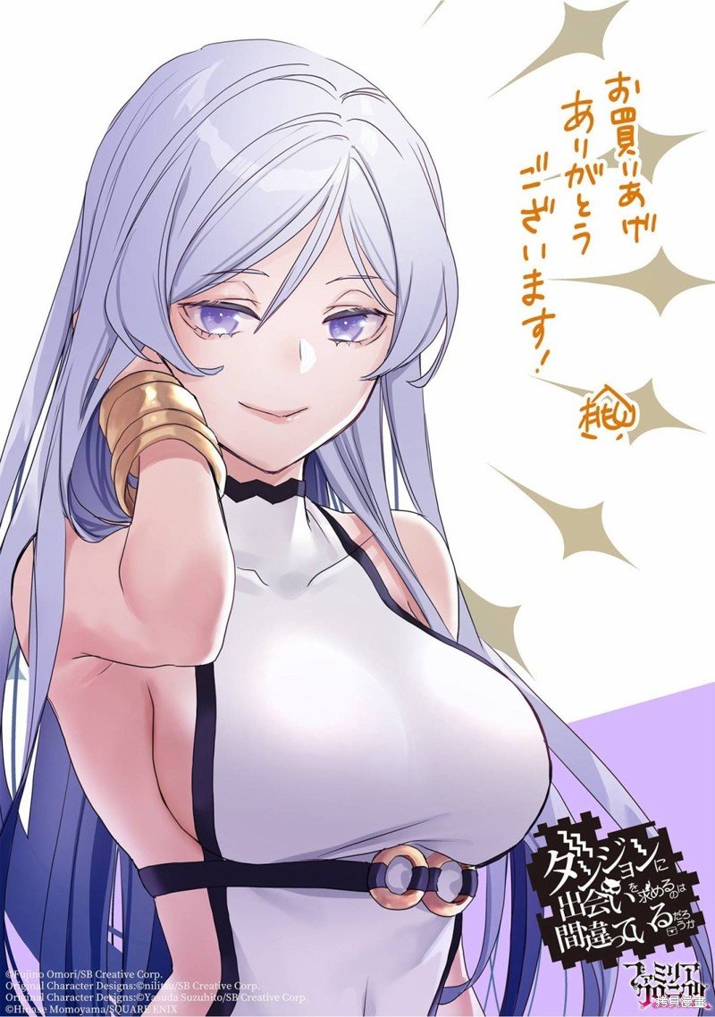 03卷附录