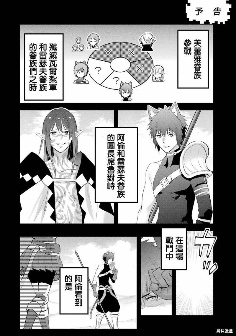 04卷附录
