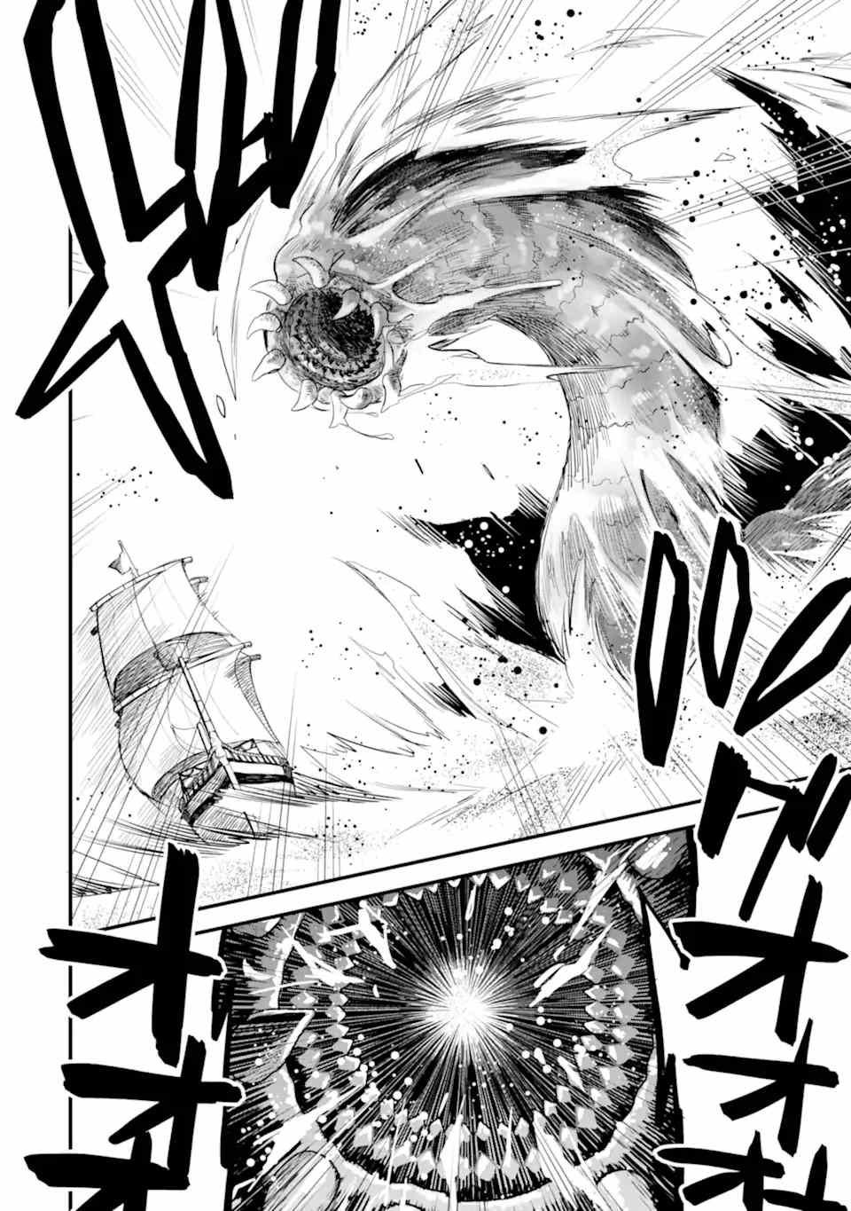第2.2话