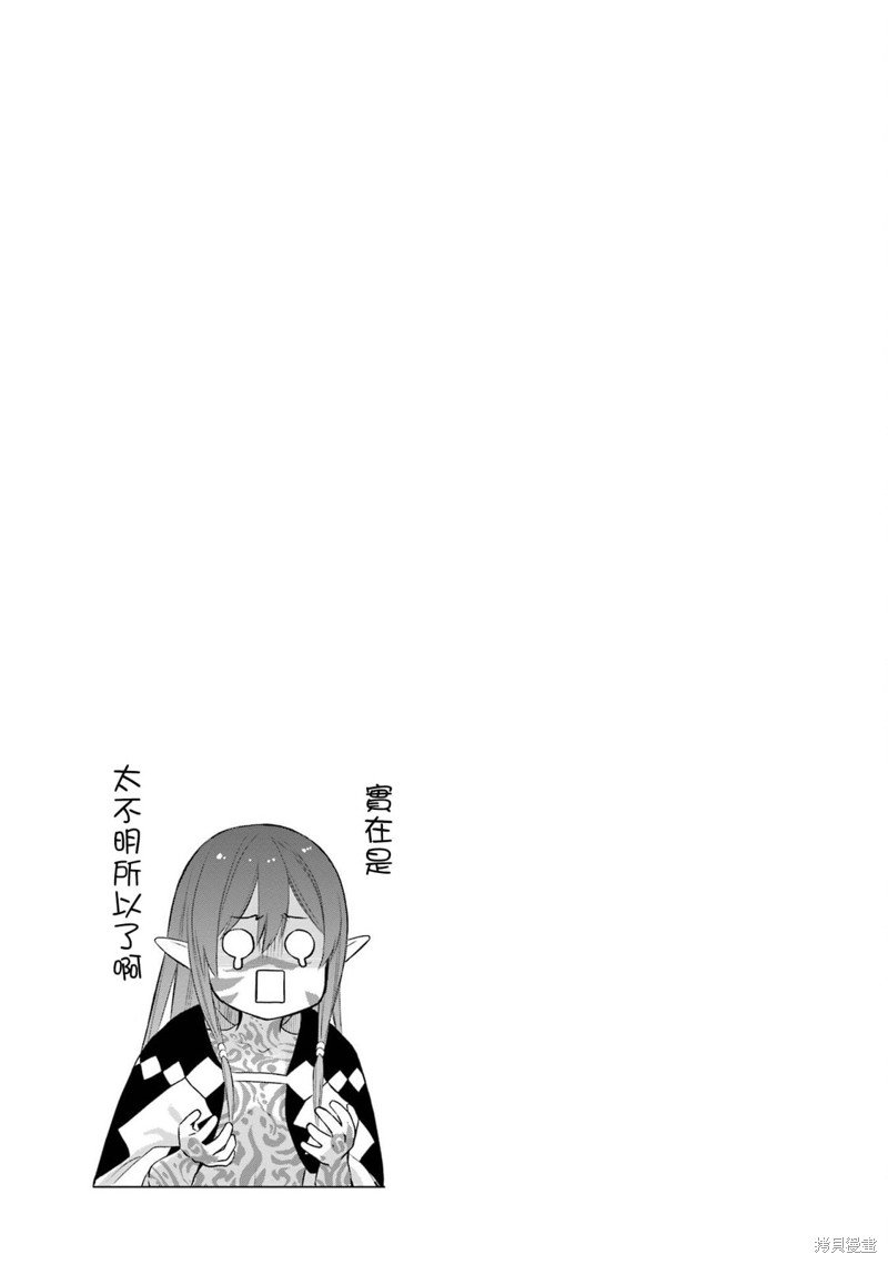 5卷附录