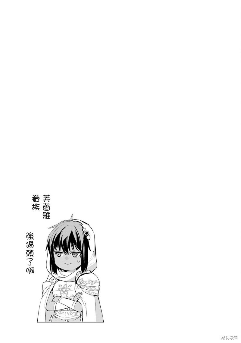 5卷附录
