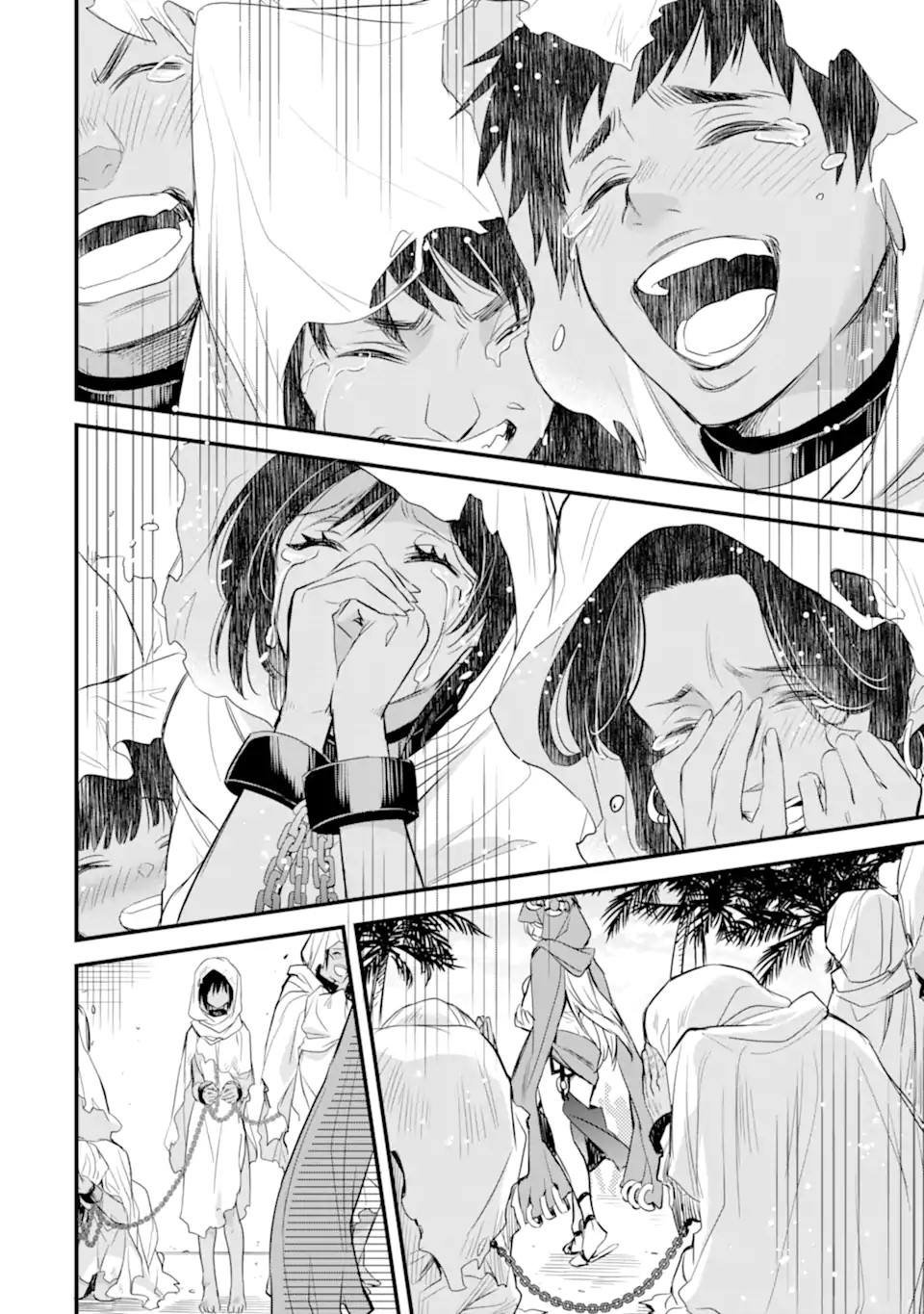 第2.5话