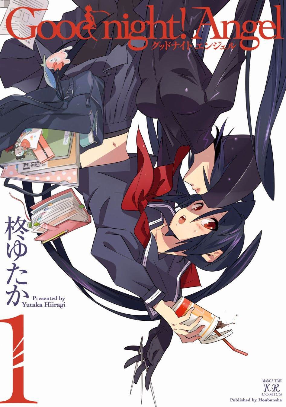 第1话