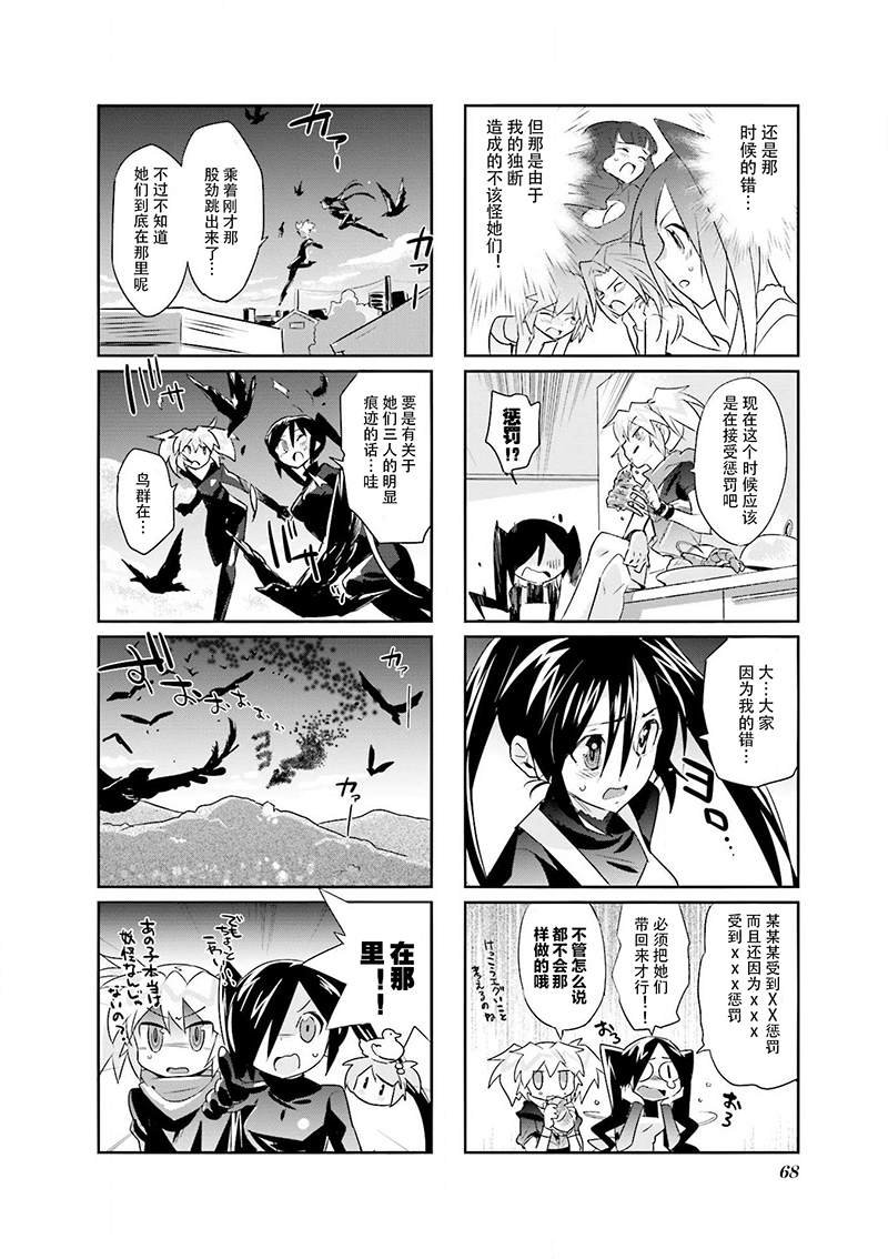 第15话