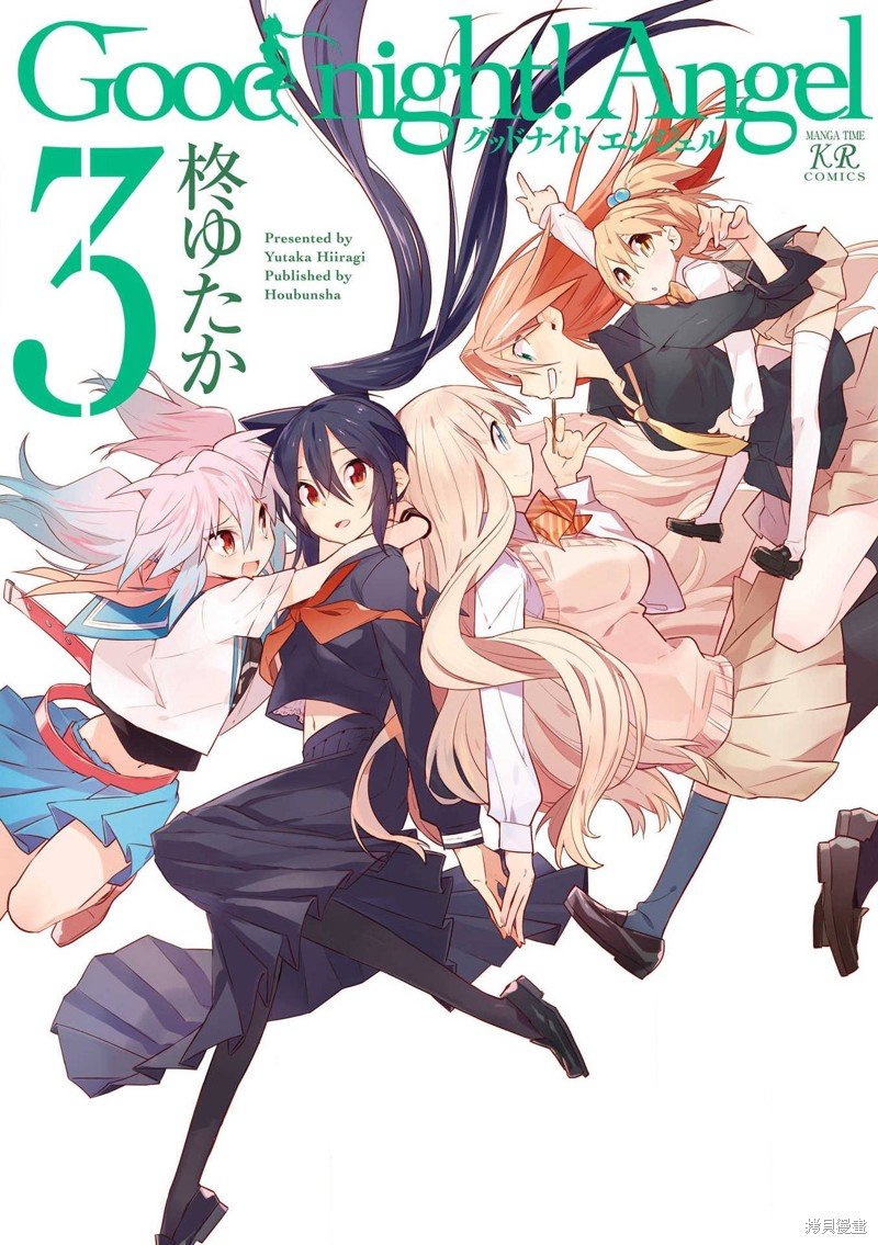 第19话