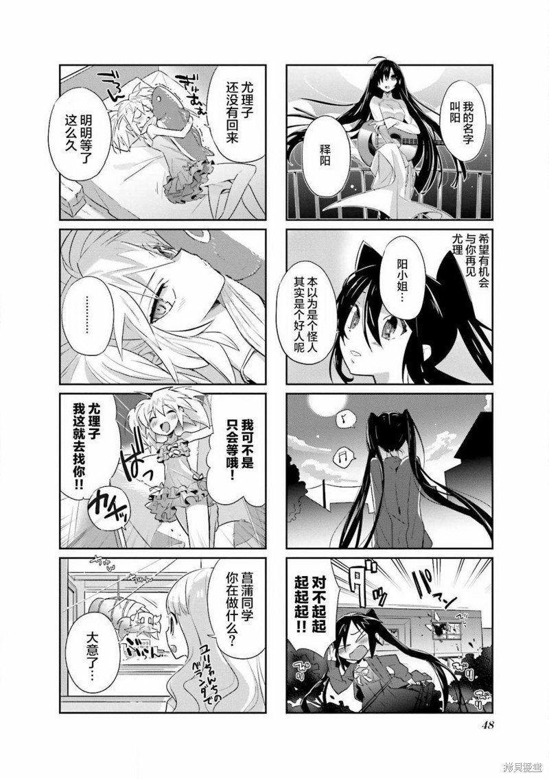 第22话