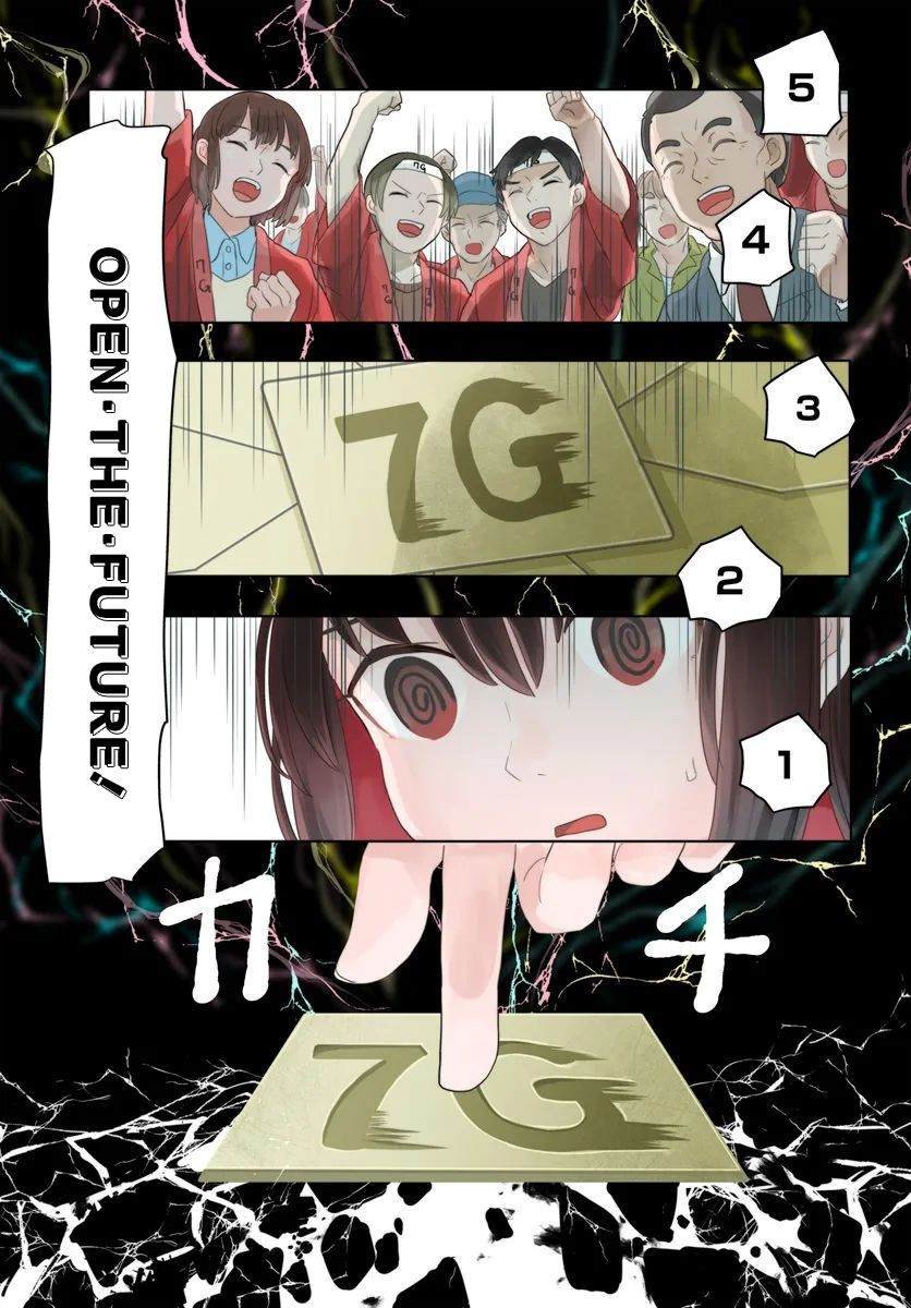 第1.1话