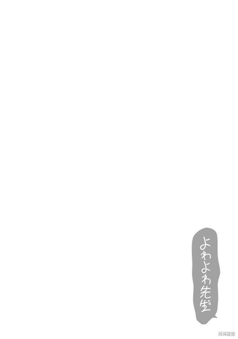 01卷附录