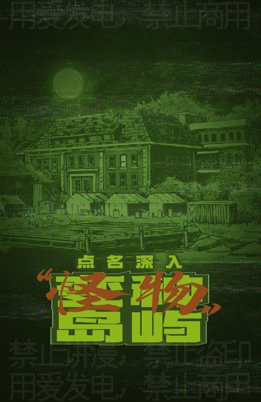 阿尔法特刊