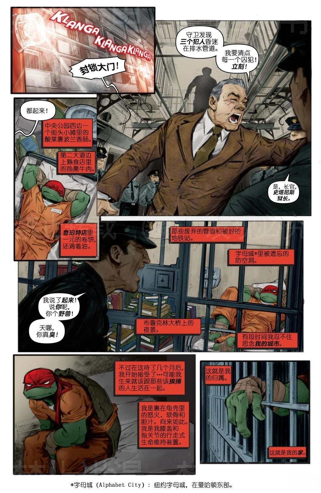 主线01