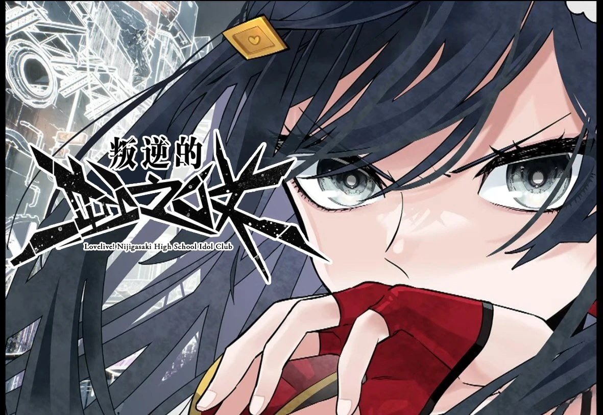 第41-60话