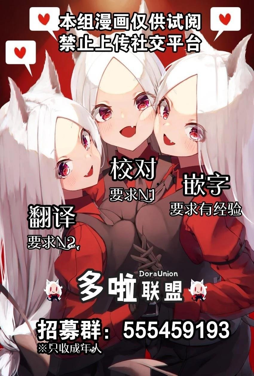 12卷附录