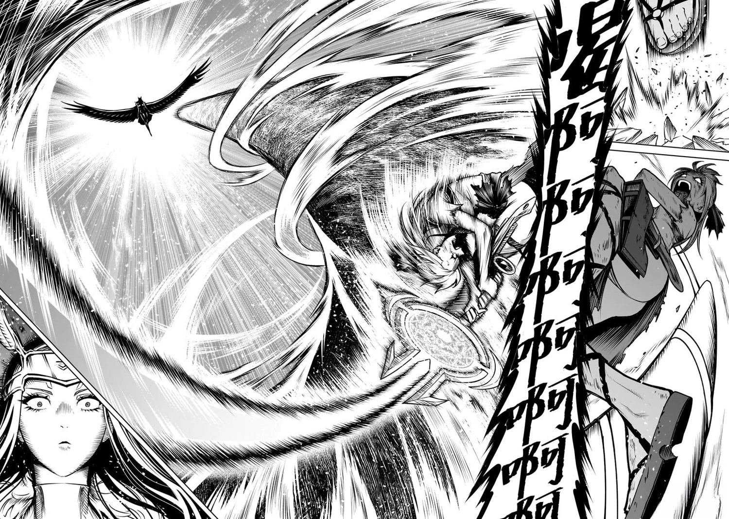 第87话