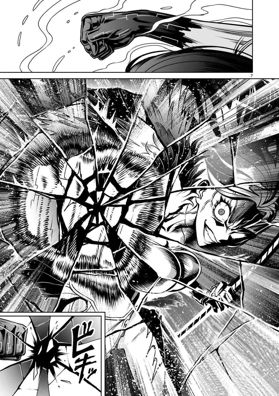 第87话