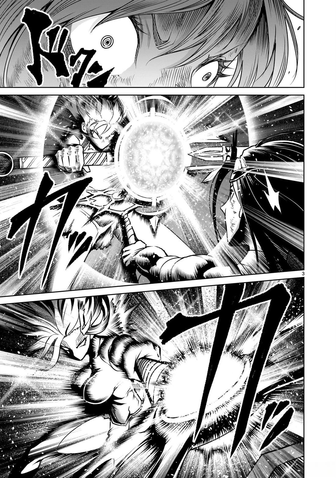 第88话