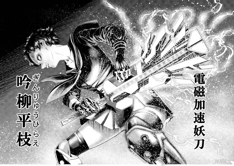 作者推图1