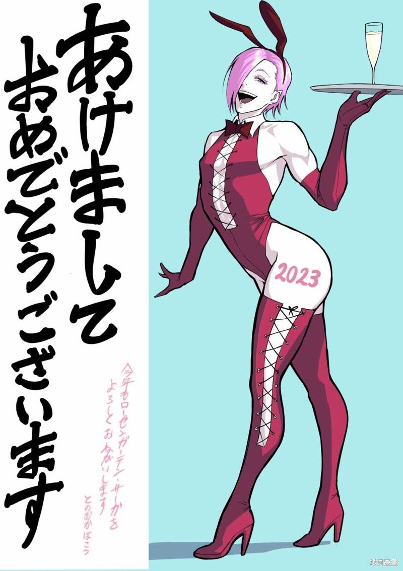 第35话