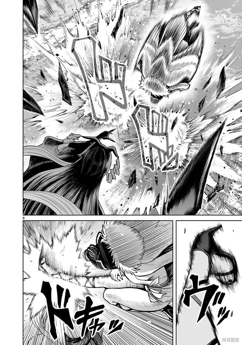 第55话