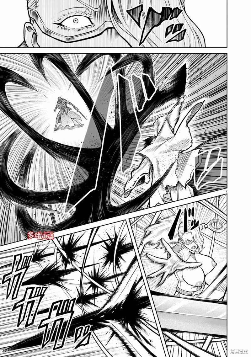 第60话
