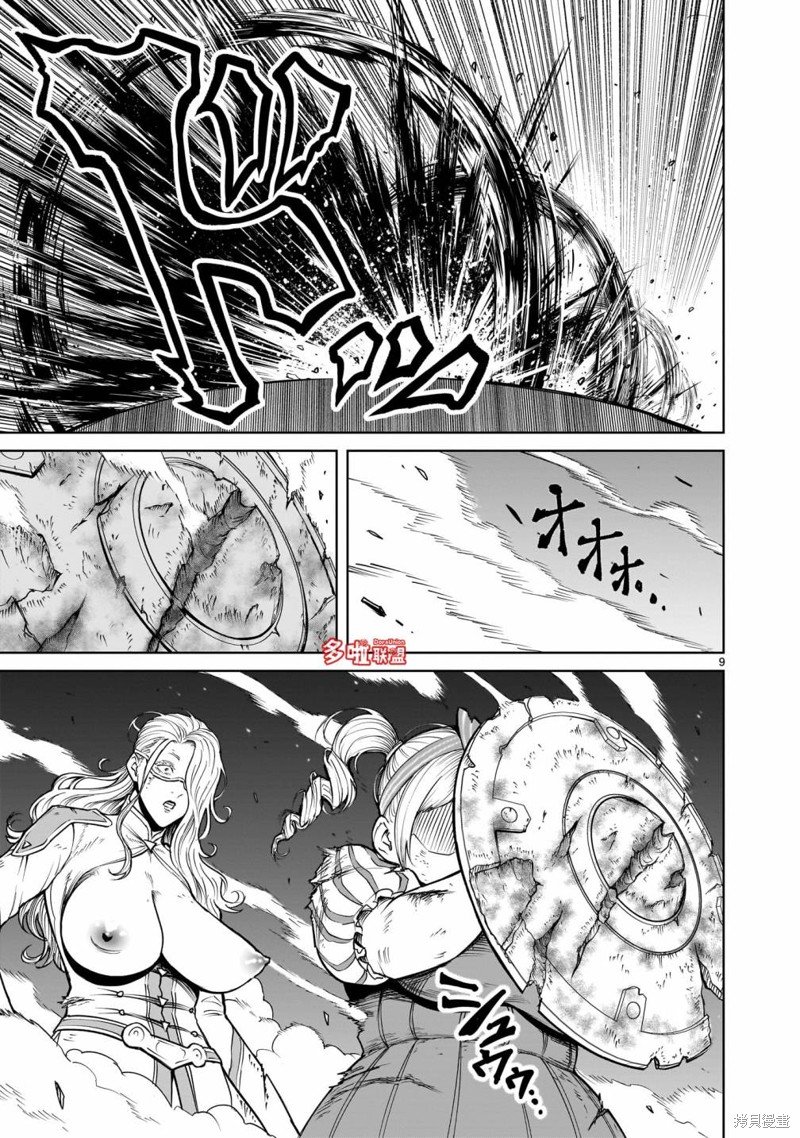 第60话