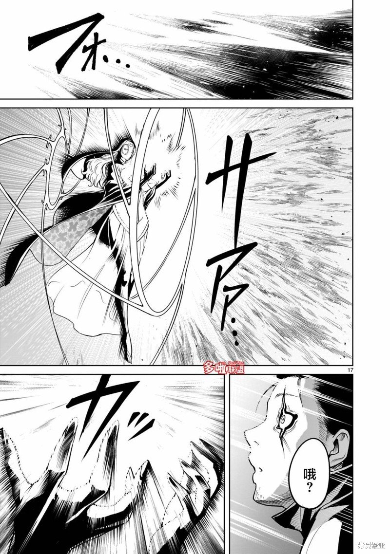 第60话