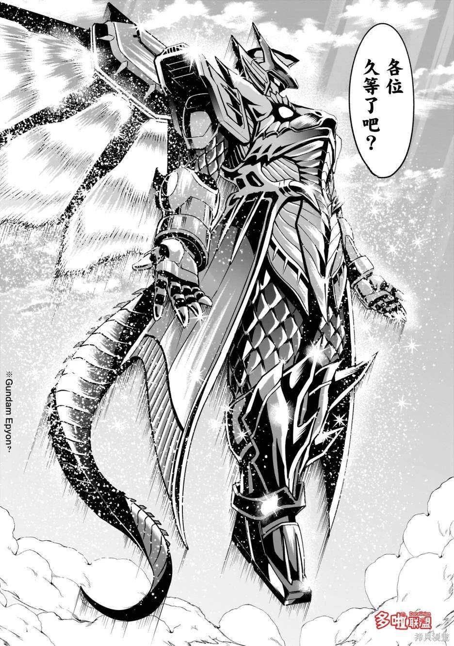 第62话