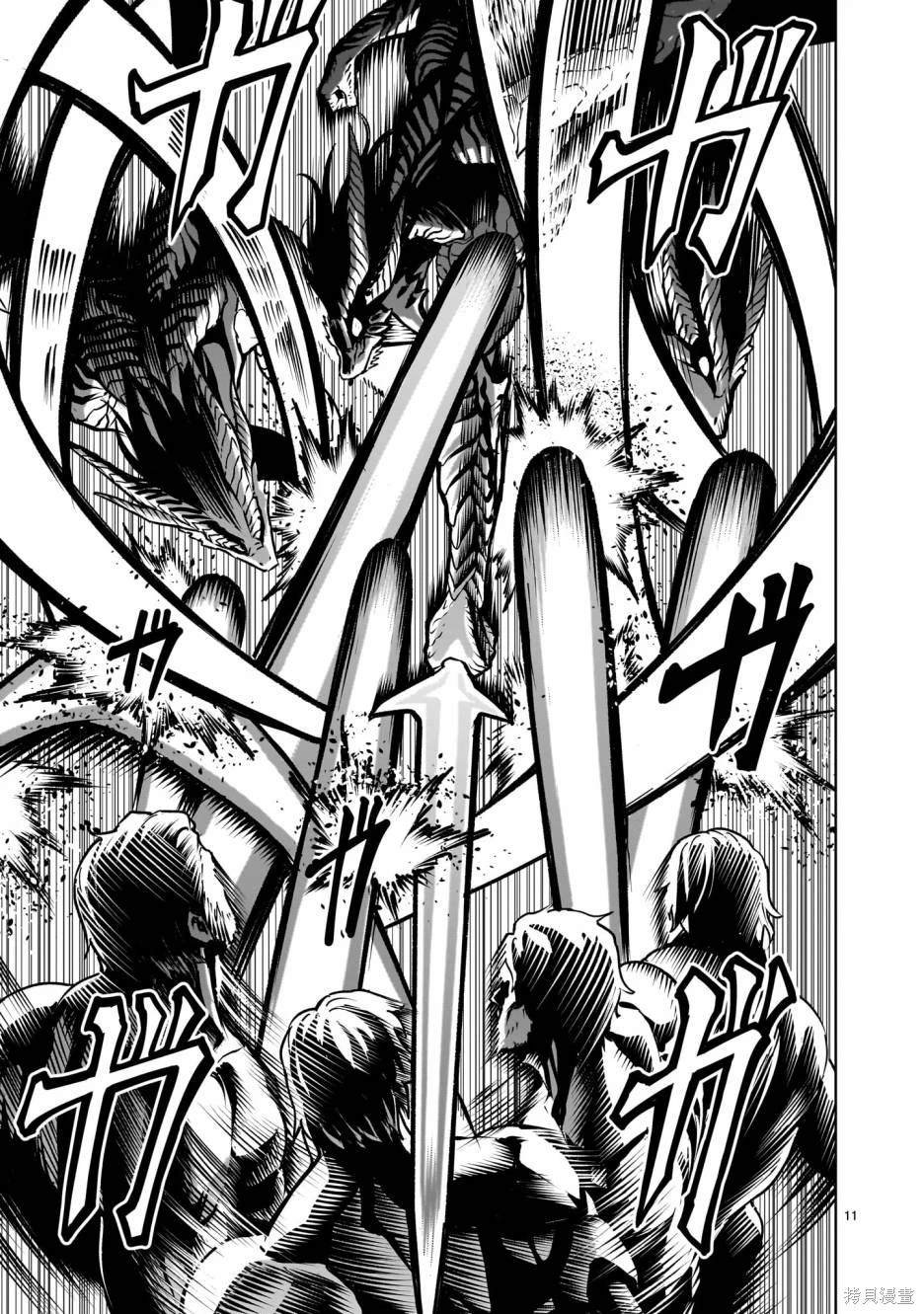 第65话