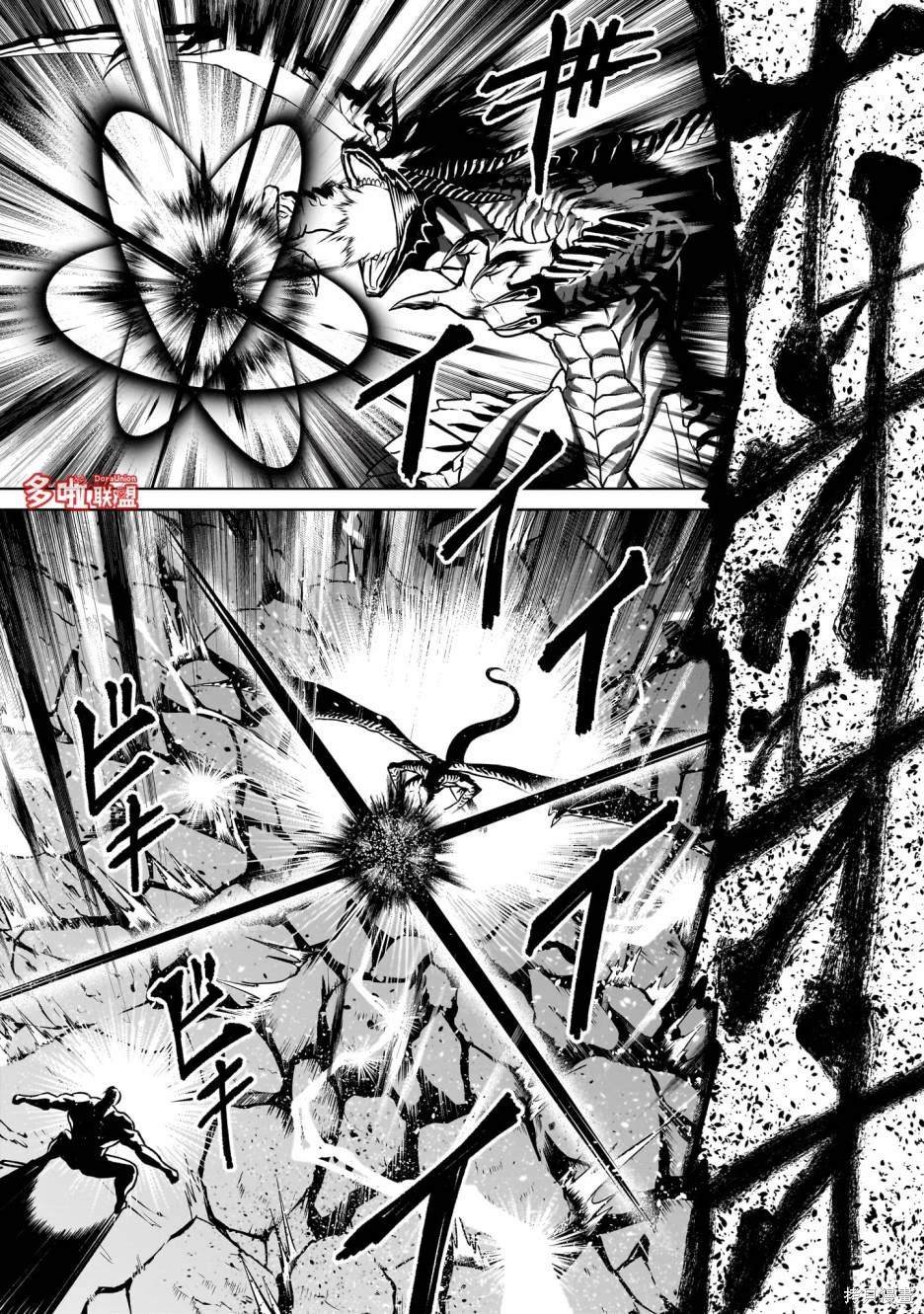 第65话
