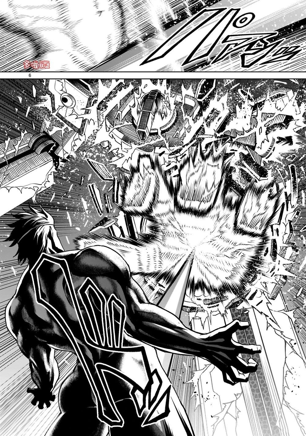 第75话
