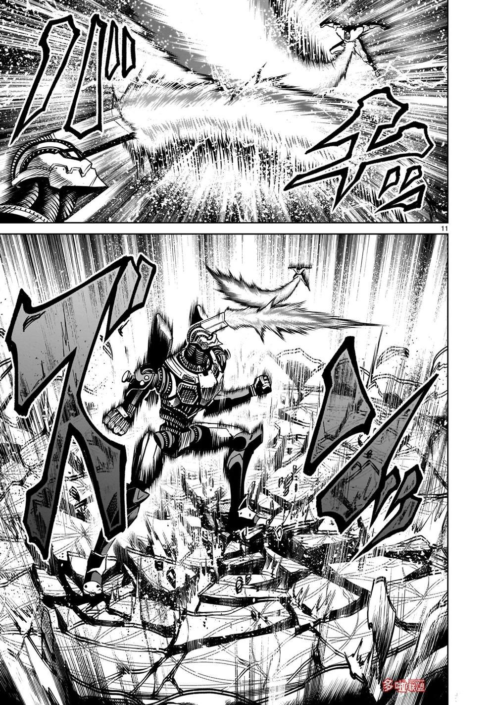 第75话