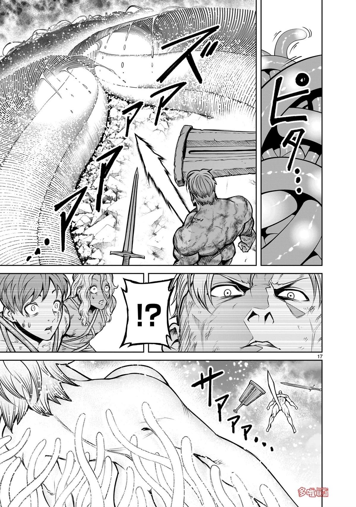 第78话