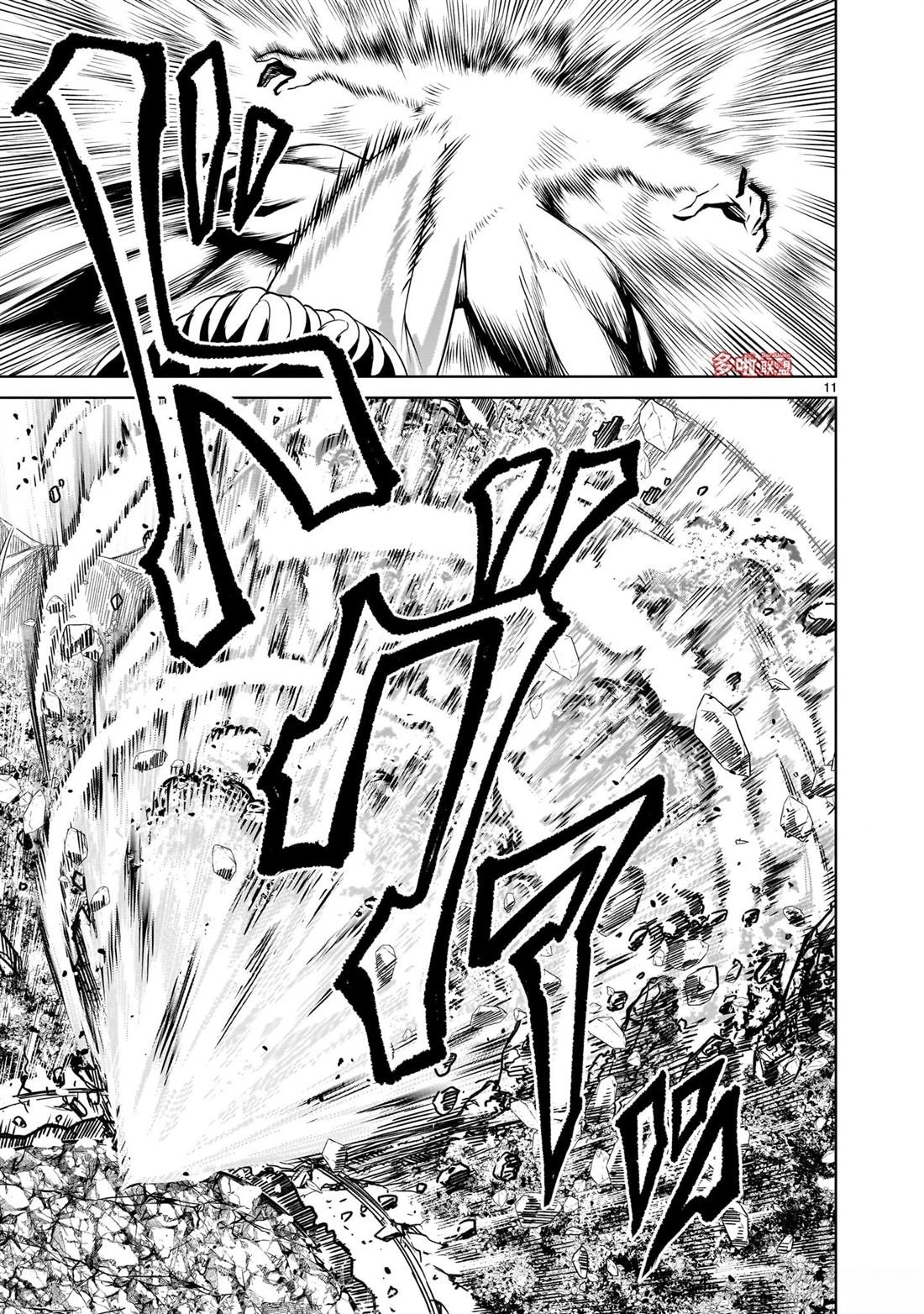 第78话