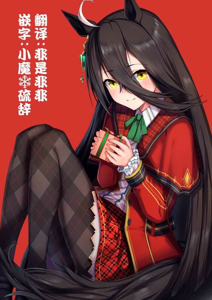 第1话 录制 开始