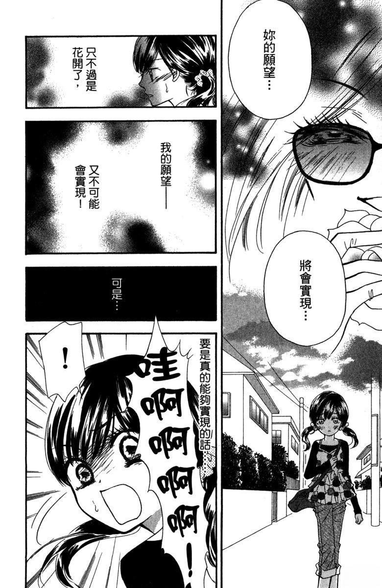 全一卷