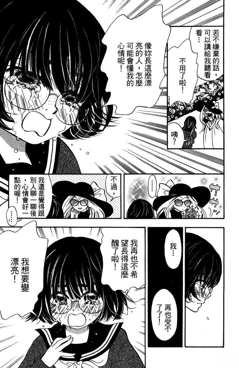 全一卷