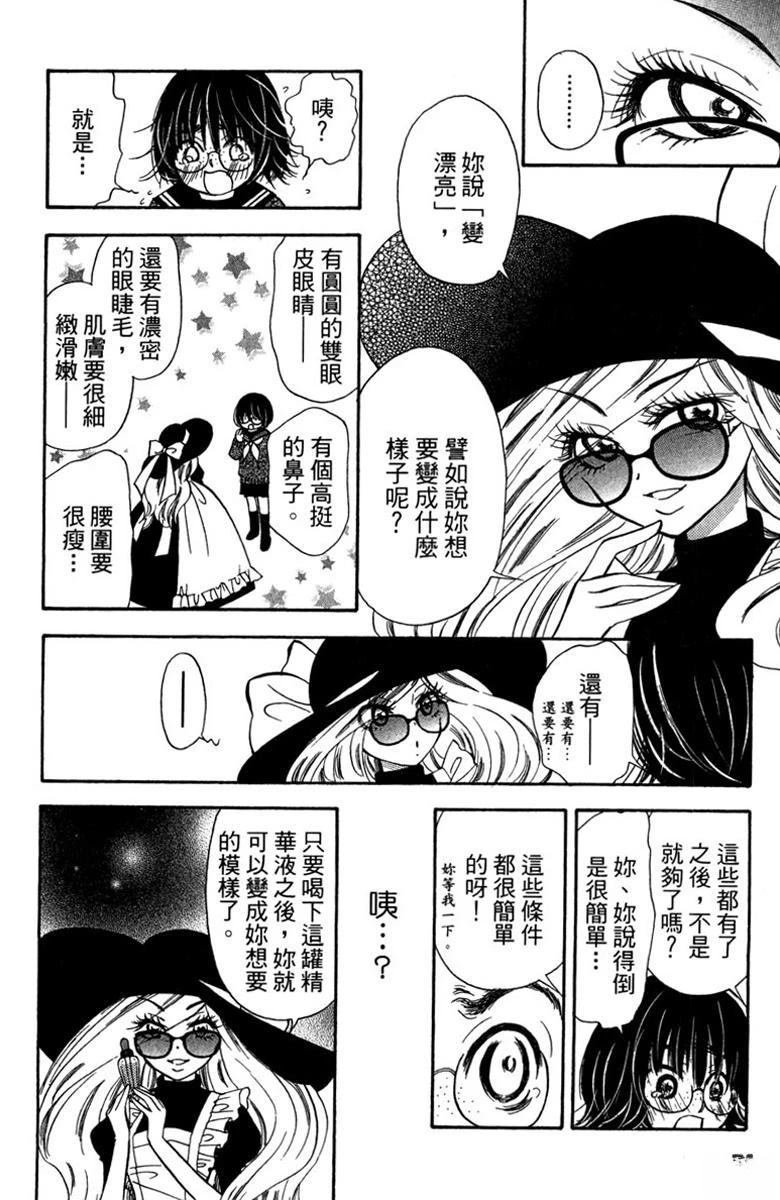 全一卷