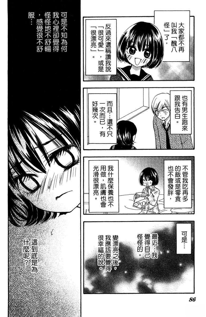 全一卷