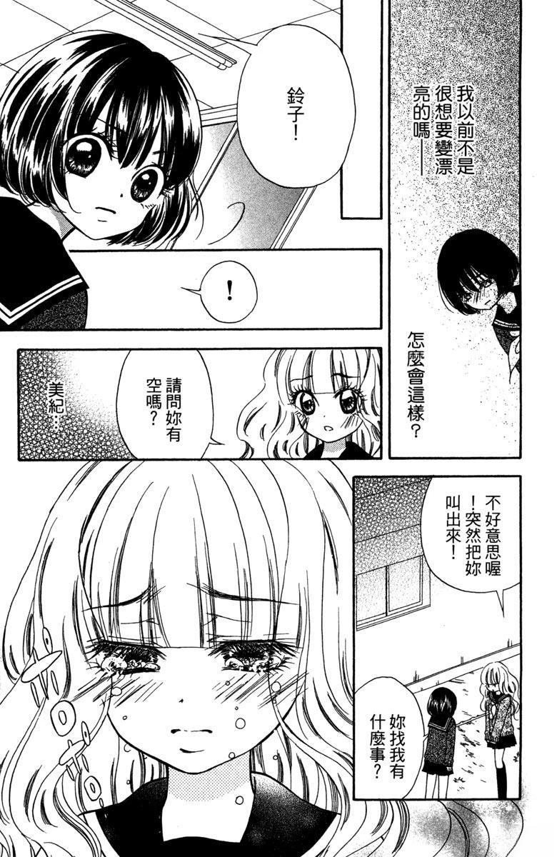 全一卷