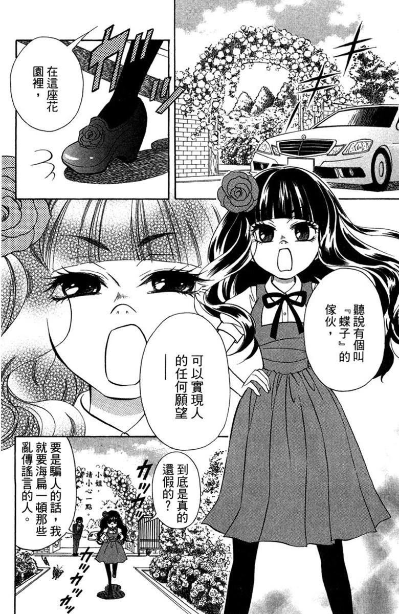全一卷