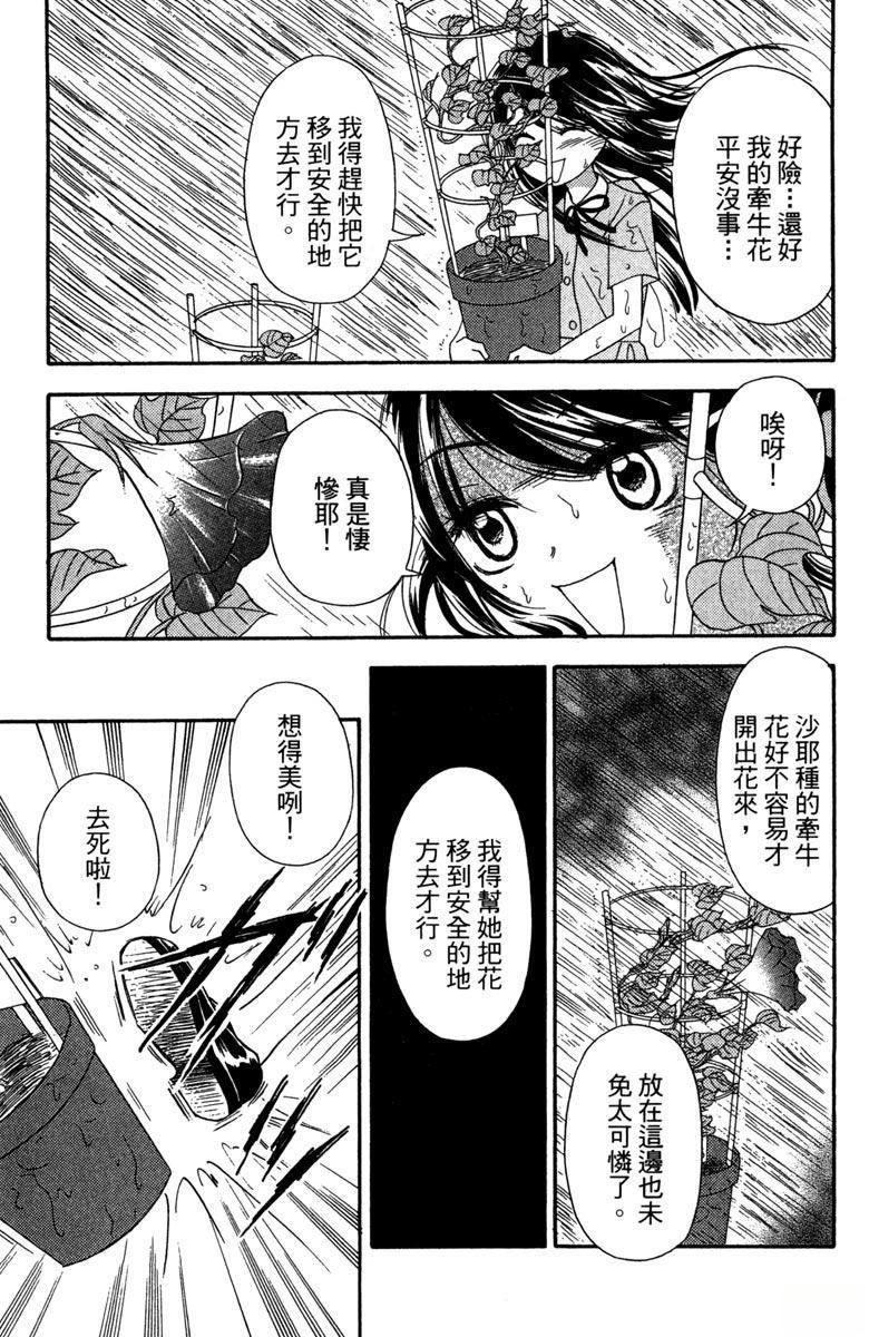 全一卷