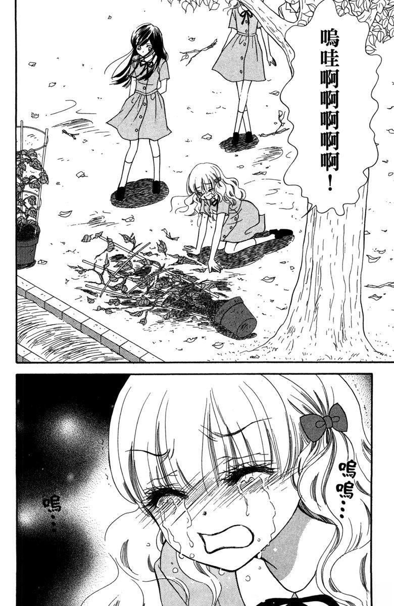 全一卷