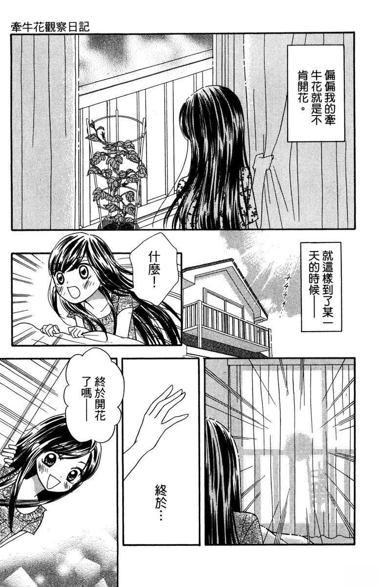 全一卷