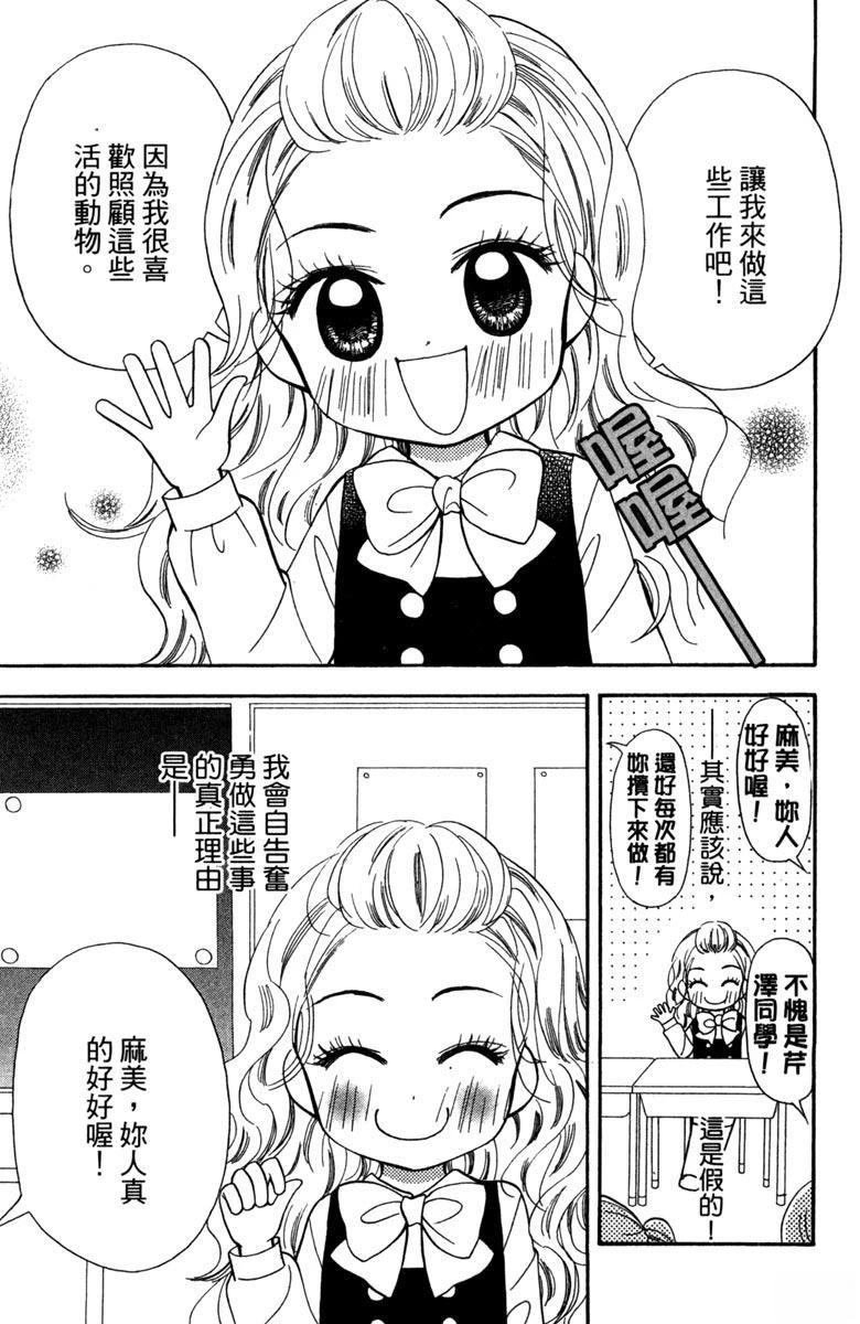 全一卷