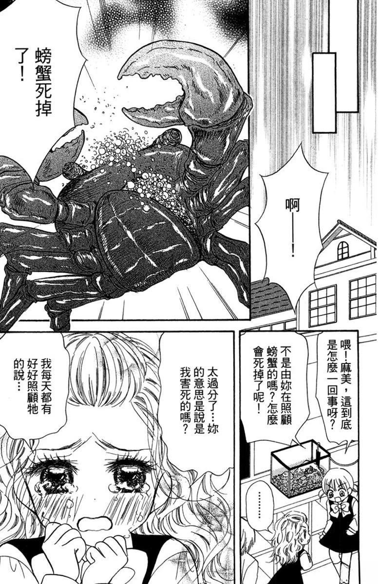 全一卷