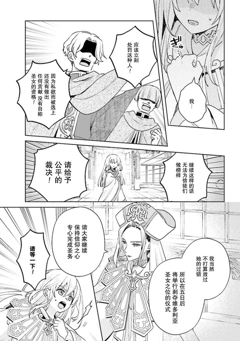 第1.1话