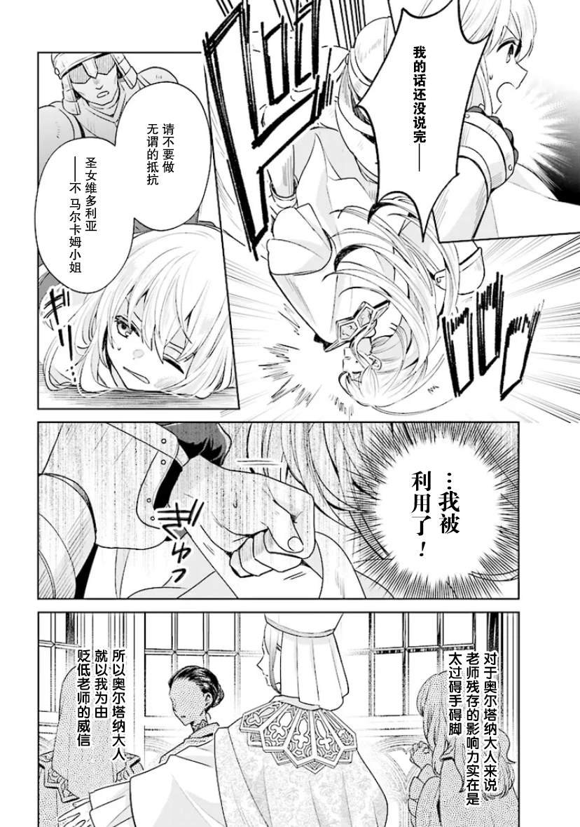 第1.1话