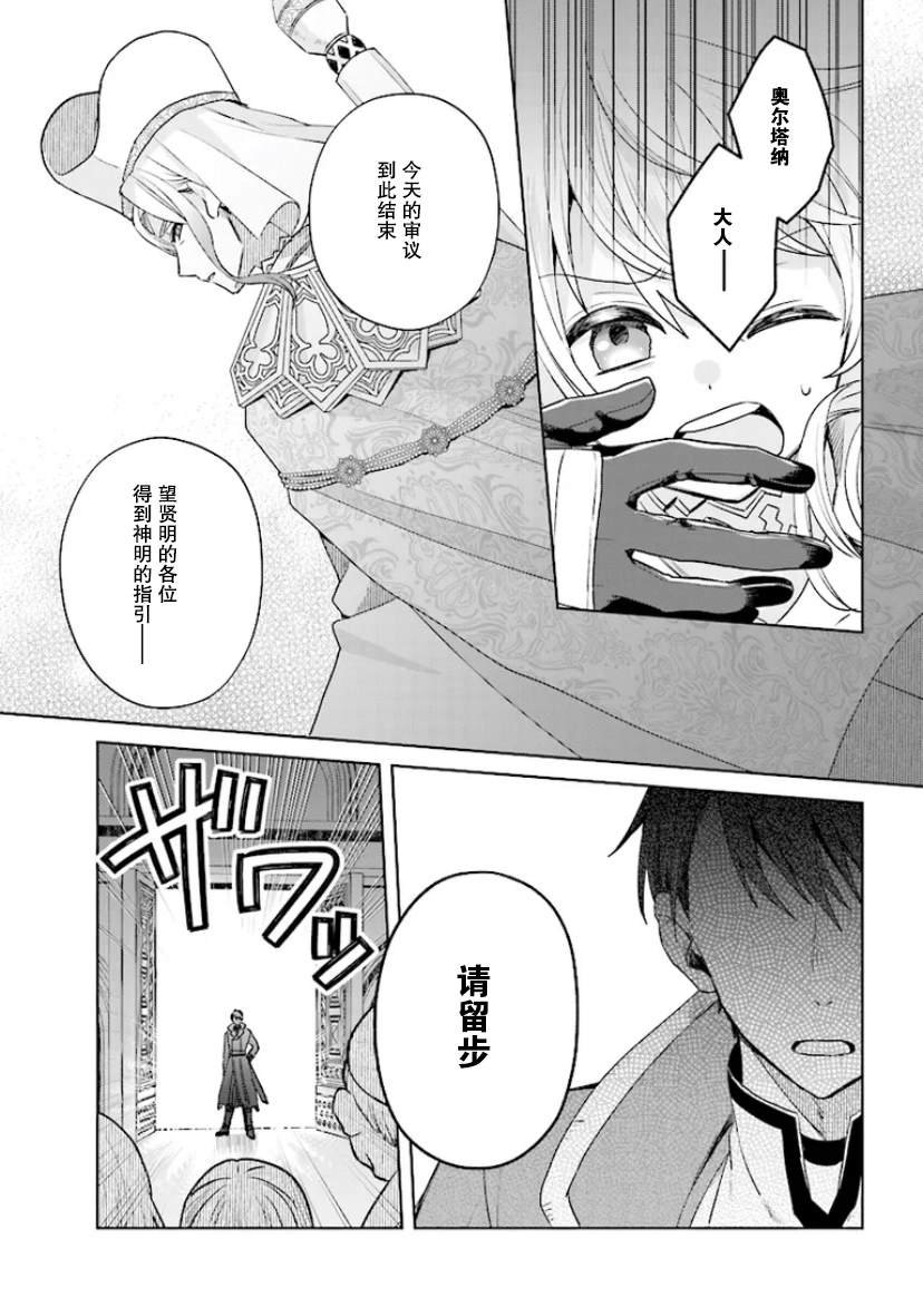 第1.1话