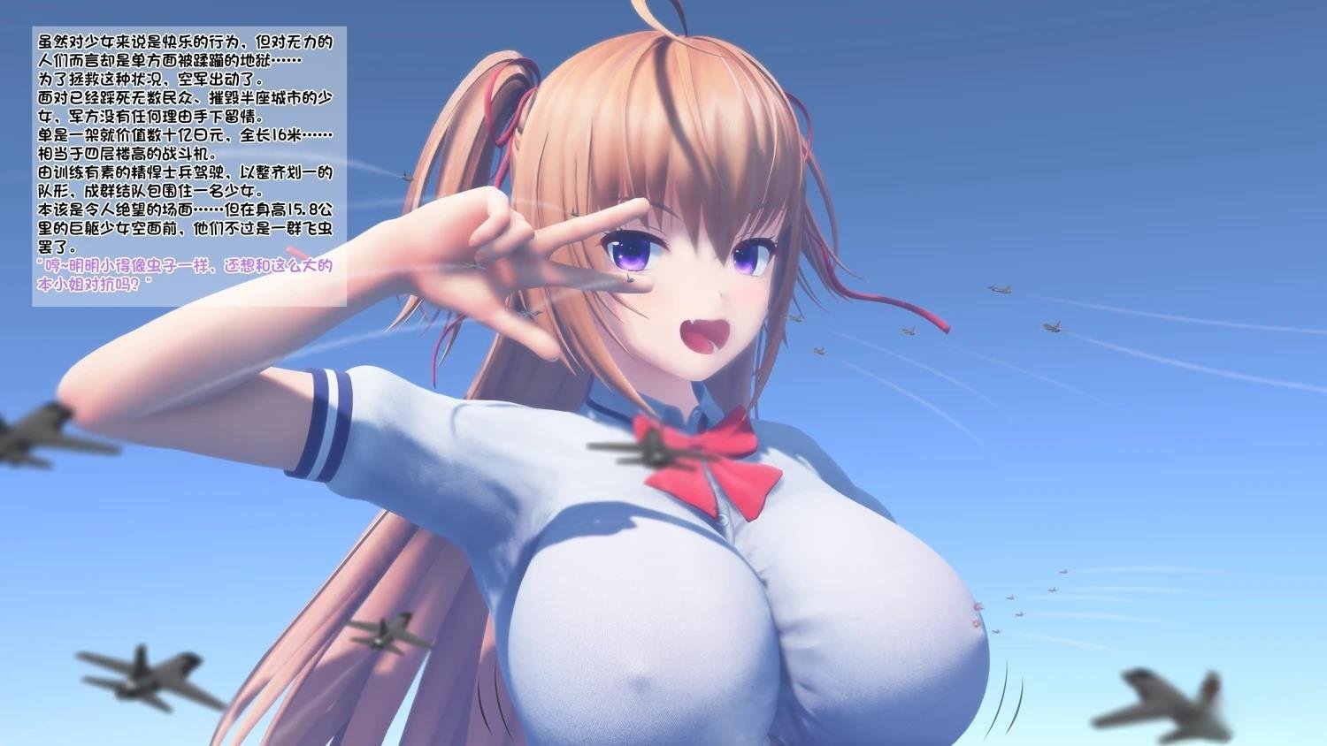 短篇